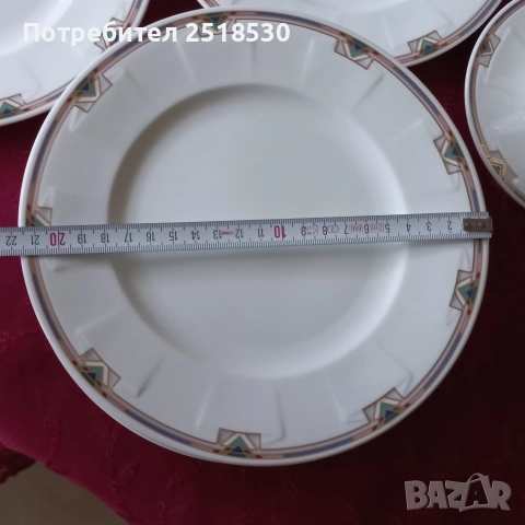 Villeroy & Boch-Park Avenue, Paloma Picasso , снимка 12 - Други ценни предмети - 52621540