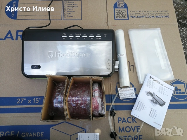 Вакуумна машина FoodSaver FFS005X 140W, снимка 9 - Други - 54121518