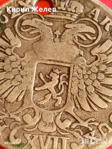 Сребърна монета 17 кройцера 1762г. Мария Терезия Австрия за КОЛЕКЦИЯ 52952, снимка 10 - Нумизматика и бонистика - 53129572