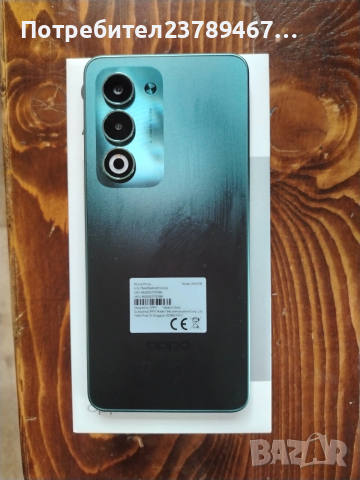 Продавам oppo A5 5g + слушалки, снимка 4 - Други - 53084656