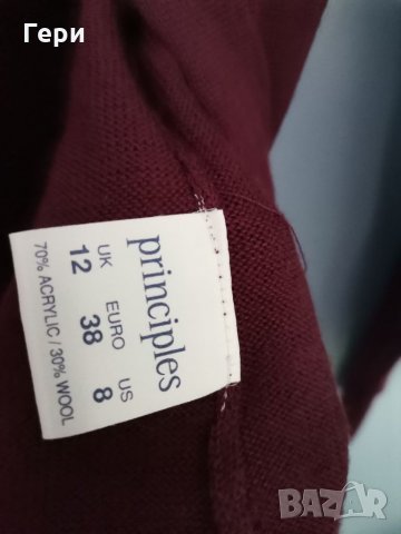 Красива жилетка, снимка 4 - Жилетки - 33699396