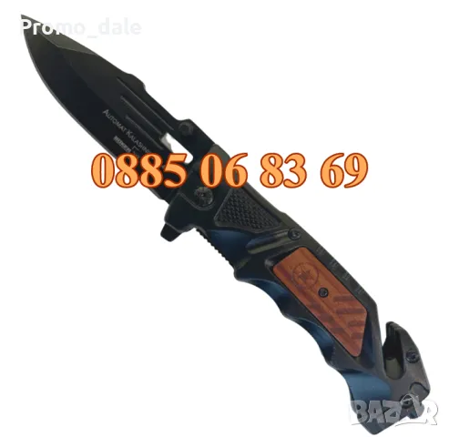 Сгъваем нож Avtomat Kalashnikov 14 - BOKER PLUS 93x220, снимка 3 - Ножове - 47473532