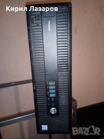 HP ProDesk G2 SFF