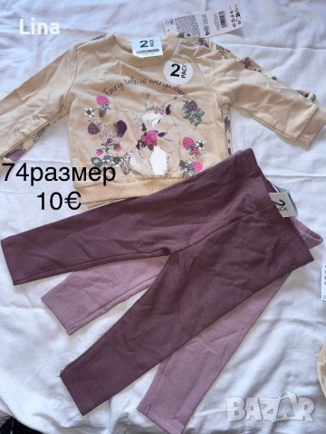 Дрехи за момиче, снимка 2 - Комплекти за бебе - 54110501