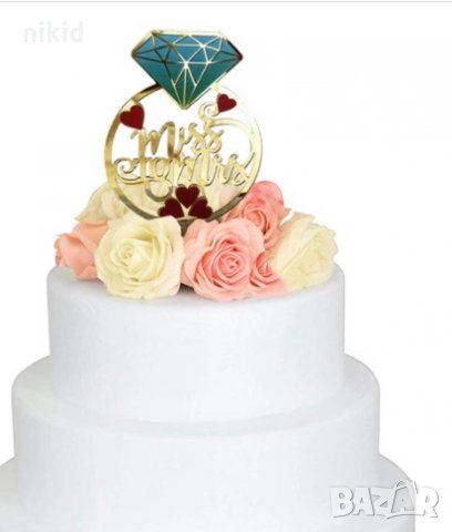 Miss To Mrs Златен кръг пръстен с диамант и сърца акрил твърд топер за торта сватба Моминско парти