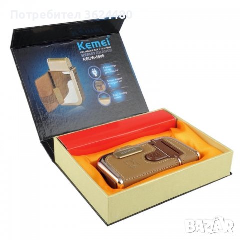 Мъжка самобръсначка тример Kemei KM-5600, преносима за брада и тяло, снимка 3 - Други стоки за дома - 39922948