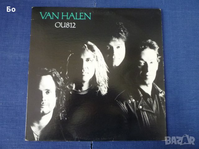 грамофонни плочи Van Halen, снимка 6 - Грамофонни плочи - 31598910