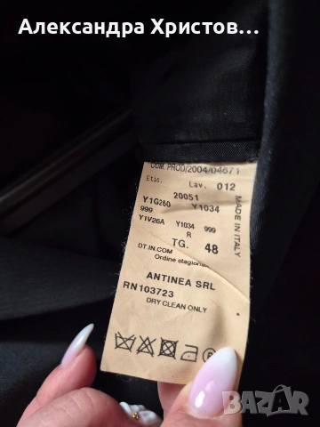 Emporio Armani Елегантно Мъжко сако - 48 размер, снимка 5 - Сака - 53910449