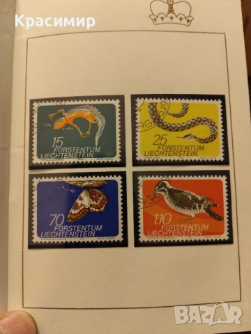 Пощенски марки Лихтенщайн.Класьор, снимка 12 - Филателия - 51801638