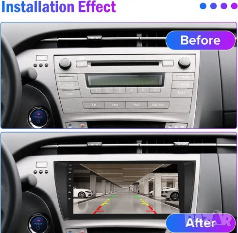 Мултимедия, за Toyota PRIUS, Двоен дин, Навигация, дисплей 2 Дин, плеър, 9“ екран, Android, Андроид, снимка 8 - Аксесоари и консумативи - 40151592