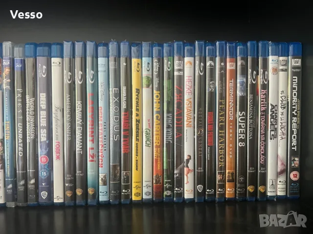 Blu-ray/Блу-рей филми/movies/films с БГ субтитри, снимка 4 - Blu-Ray филми - 33744977