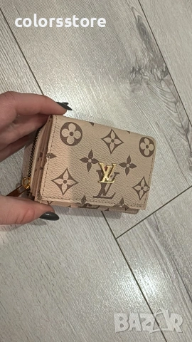 Дамско портмоне Louis Vuitton- IM55