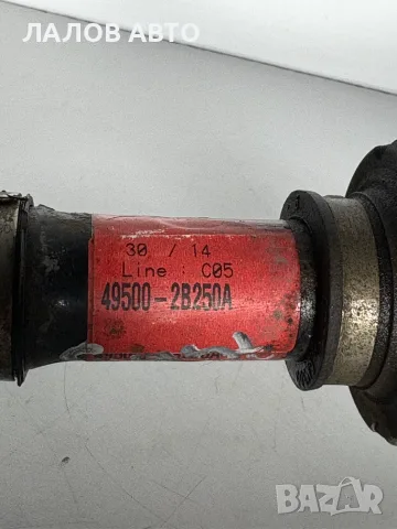 Предна Лява Полуоска Хюндай Санта Фе 2.2 Автоматик (06-12г) Predna Lqva Poluoska Hyundai Santa Fe II, снимка 2 - Части - 55974699