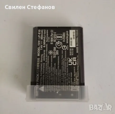 Батерия Cannon LP-E10, снимка 3 - Други услуги - 49965694
