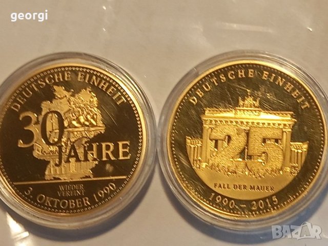 Немски юбилейни монети , снимка 7 - Нумизматика и бонистика - 40724839