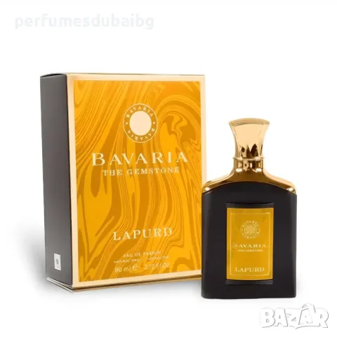 Fragrance World Bavaria the Gemstone Lapurd EDP 100 