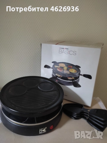 Електрическа скара TKG RAC 1008CS 