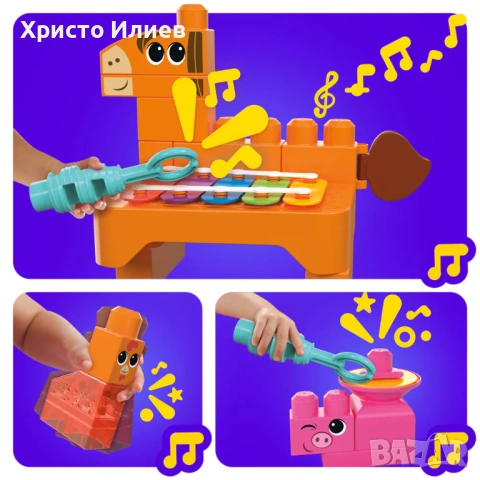 Музикален конструктор Mega Bloks Ферма 45 части, снимка 4 - Конструктори - 53877892