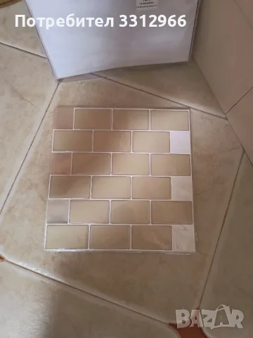 10 броя 3D панели 0.5см 30×30см Цената е за всички , снимка 2 - Пана - 55891540