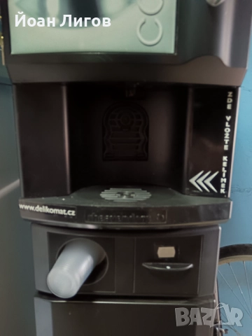 Професионална вендинг кафе машина, снимка 4 - Кафемашини - 52850322