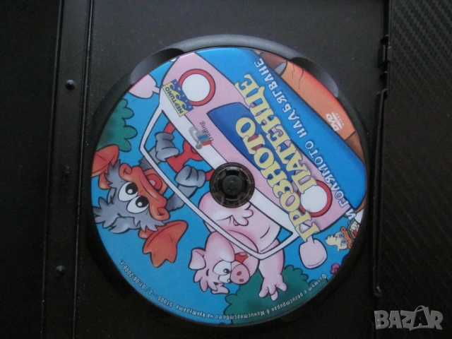 Грозното патенце и голямото надбягване DVD филм състезние моторизирана костенурка петел рали коли, снимка 2 - Анимации - 54079076