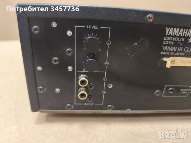 Yamaha MX-2 стерео усилвател / крайно стъпало , снимка 9 - Ресийвъри, усилватели, смесителни пултове - 54149525
