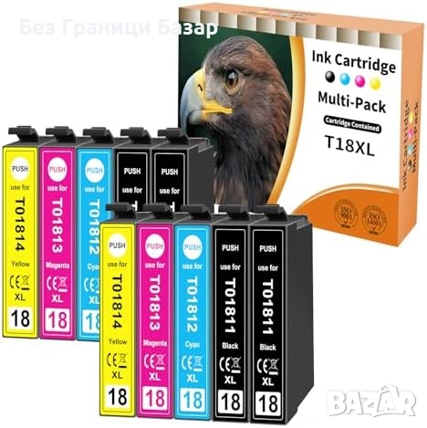 Нов комплект за принтер Epson 18XL мастилени касети 10 броя за XP-215 XP-225 XP-425