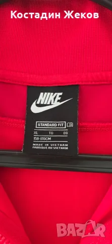 . Нова. Спортна горница. Nike Air. , снимка 4 - Спортни дрехи, екипи - 56245178