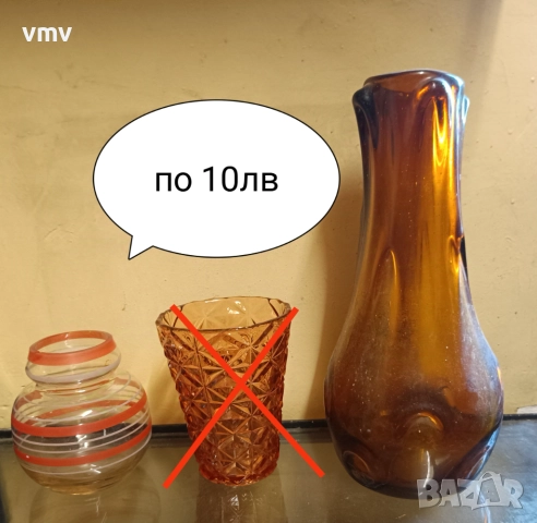 Подноси пепелници вази, снимка 2 - Вази - 52123644