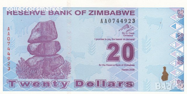 20 долара 2009, Зимбабве