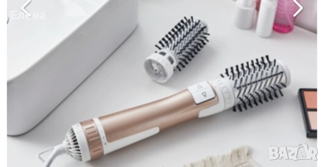 Rowenta brush CF9520