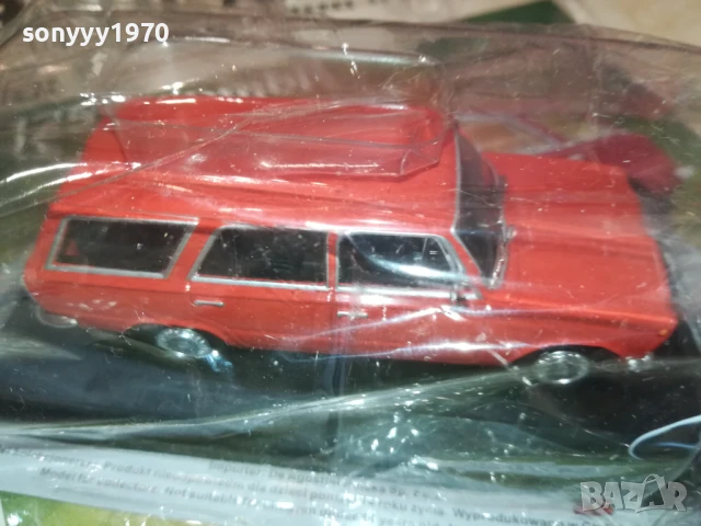 FIAT 125P KOMBI-METAL CAR 0507251917, снимка 11 - Колекции - 50919603