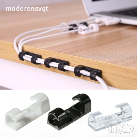 Самозалепващи се практични щипки за кабели, снимка 3 - USB кабели - 53099290