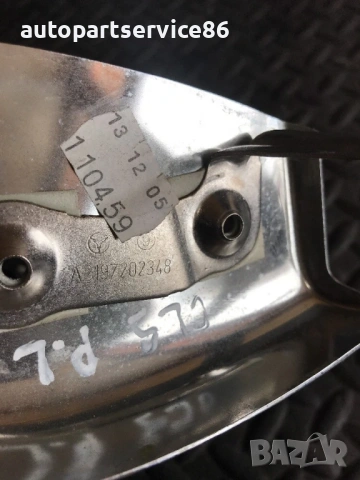 Хромирано покритие предна лява врата 320 CDI  за Mercedes CLS W219 (2005-2011), снимка 2 - Части - 54149349