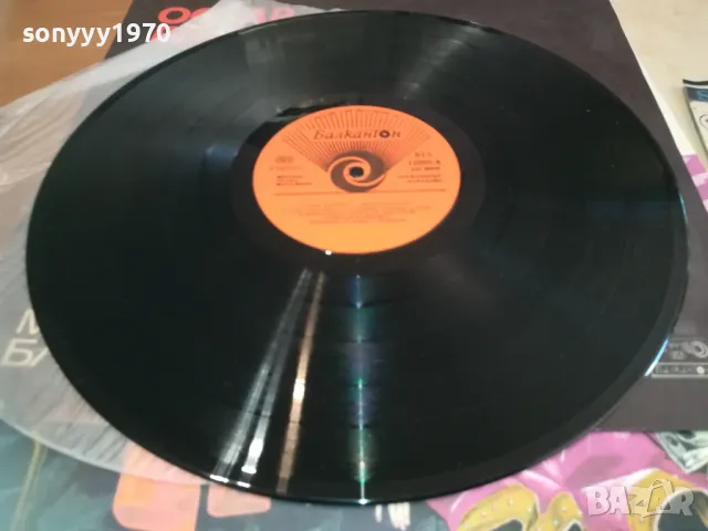 ОСКАР БЕНТЪН 1810241608, снимка 3 - Грамофонни плочи - 47632999