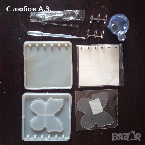 молд за тефтер