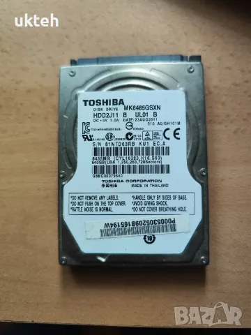 Няколко SSD M2 hdd, снимка 7 - Твърди дискове - 50080083