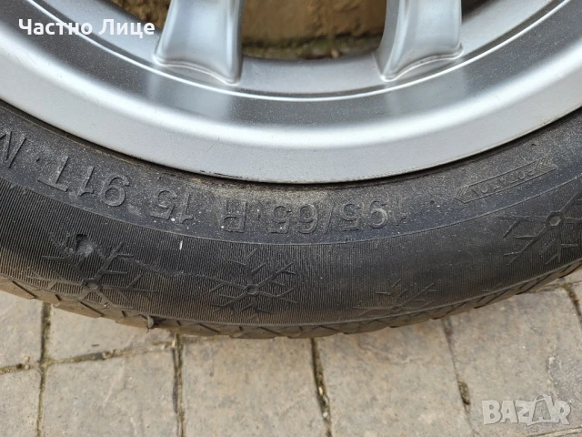 Два комплекта гуми с джанти за BMW, снимка 3 - Гуми и джанти - 50612630