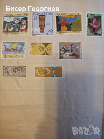 Пощенски марки, снимка 15 - Филателия - 52101763