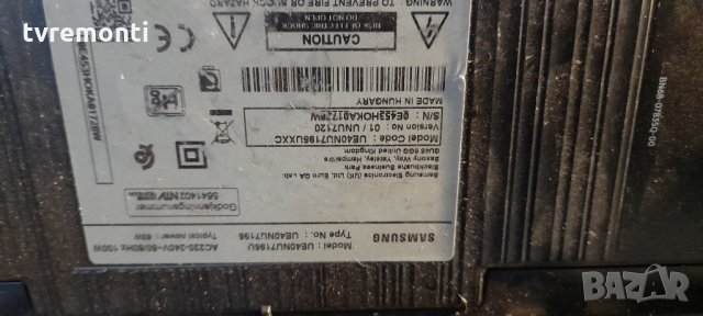 MAIN BOARD, BN96-46781A,KANT-SU/NU7100 for ,SAMSUNG UE40NU7192U, снимка 7 - Части и Платки - 34457407