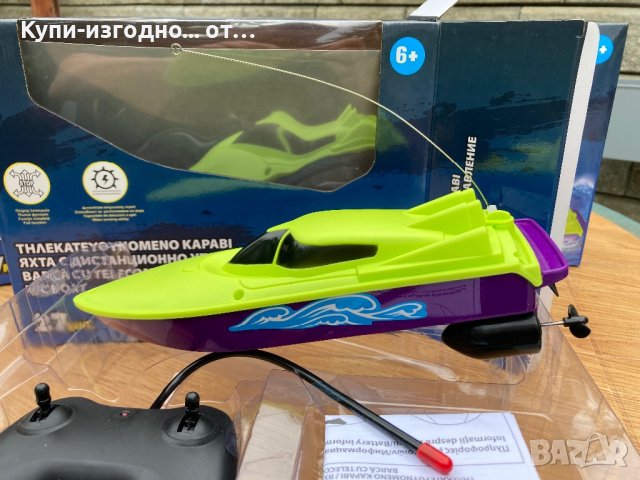 RC яхта с дистанционно управление - 6 год+, снимка 6 - Електрически играчки - 40838218
