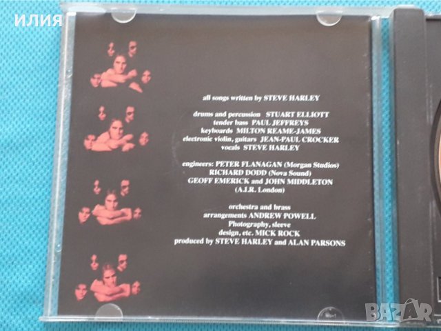 Steve Harley & Cockney Rebel – 1974 - The Psychomodo(Psychedelic Rock,Glam,Pop Rock,Classic Rock), снимка 3 - CD дискове - 42433917