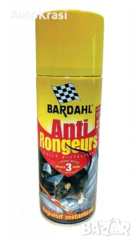 Спрей против гризачи BARDAHL -BAR 4492