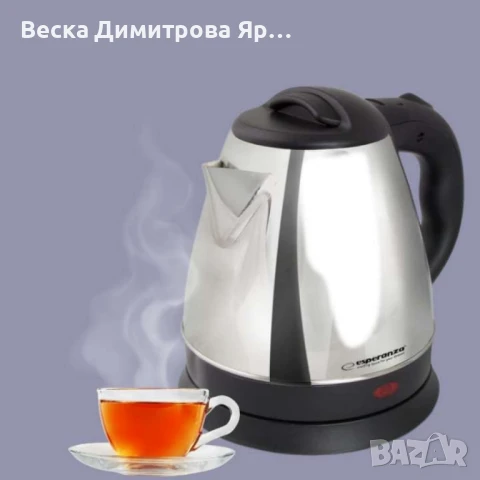 Електрическа кана Spring, 1350W, 1 л., Сребрист, нерък, стомана, снимка 5 - Кани - 51311990