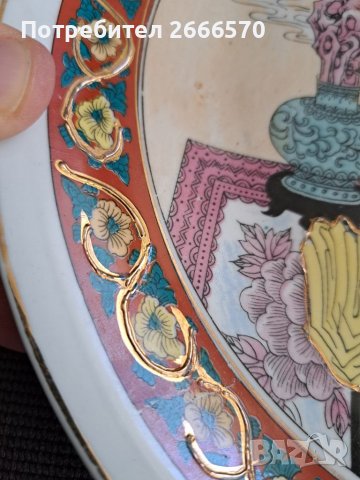 Китайска декоративна чиния , китайски порцелан, снимка 10 - Антикварни и старинни предмети - 38405755