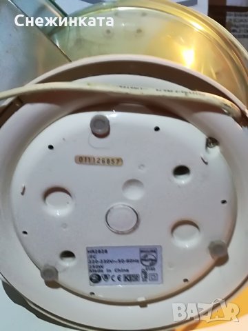 Продавам сокоизстисквачка/сокоизстисквачки, снимка 2 - Сокоизстисквачки и цитрус преси - 31380258