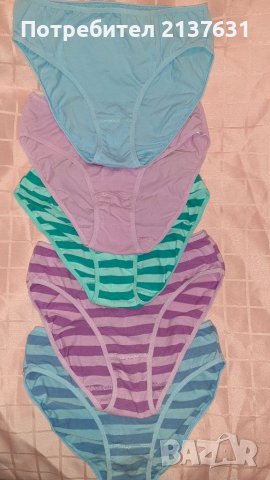 НОВИ ! ДАМСКИ БИКИНИ 5 броя - от 100 % първокласен БИО Памук - Размер М 