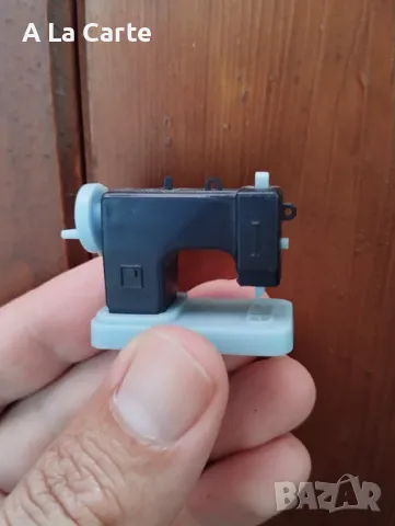 Киндер сюрприз- Шевна машина 