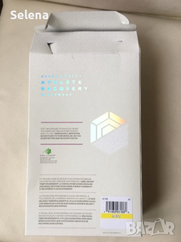 Долна част на пижама Under Armour , снимка 8 - Пижами - 38963700