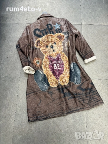 Палто с мече в 2 цвята, снимка 2 - Палта, манта - 52435535